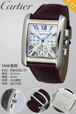 Cartier Watch 129